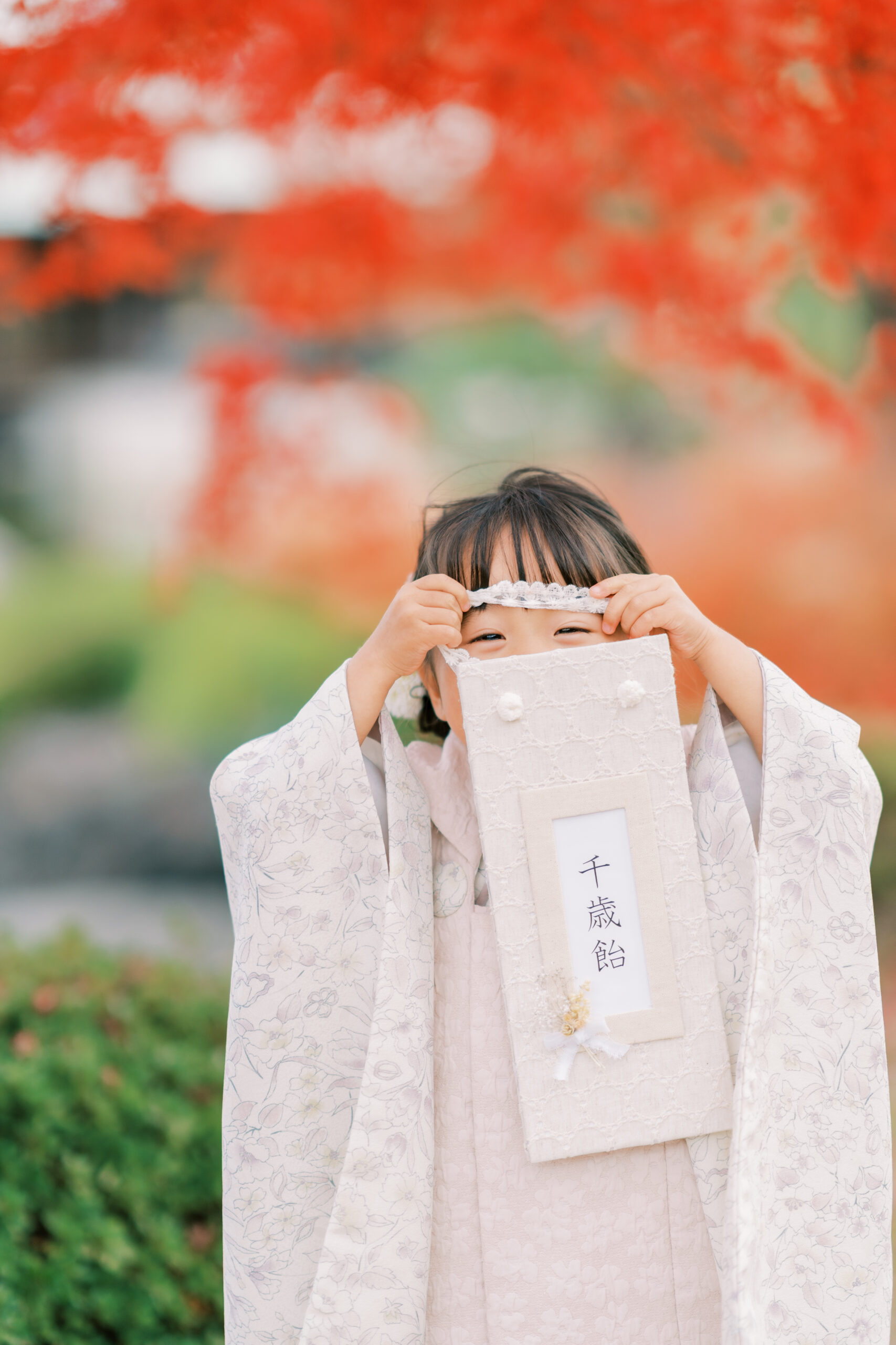 Parents with child — riverbank moment