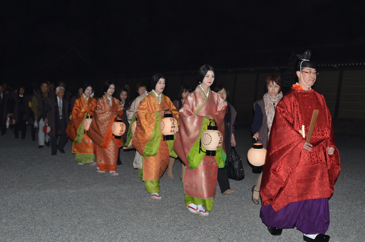 Procession in Heian court robes during Inoko Festival at Goō Shrine in Kyoto