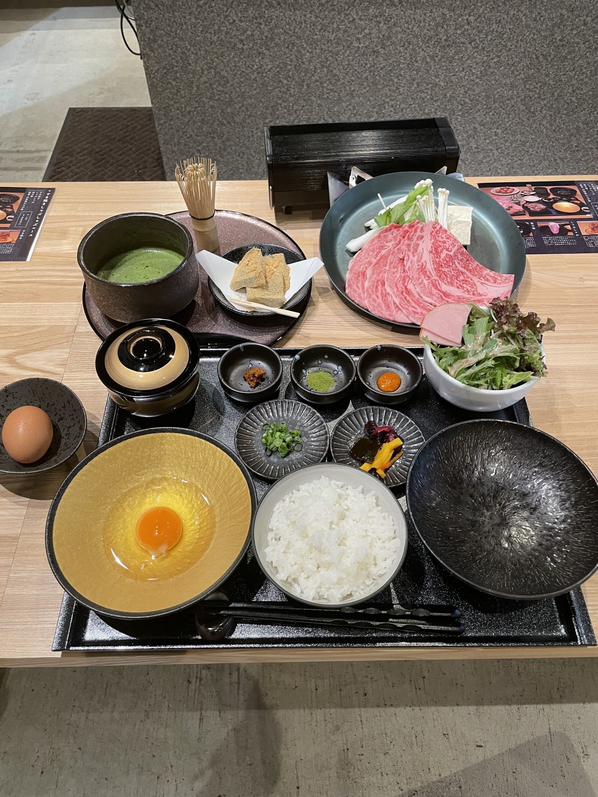 Yakumi: Kyoto scallions, sesame, yuzu ponzu