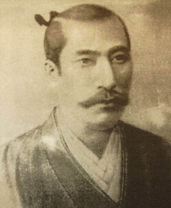 Sanpōji Temple portrait of Oda Nobunaga (c.1582–1586)