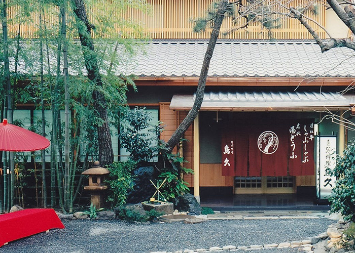 Path to Torihisa near Maruyama Park
