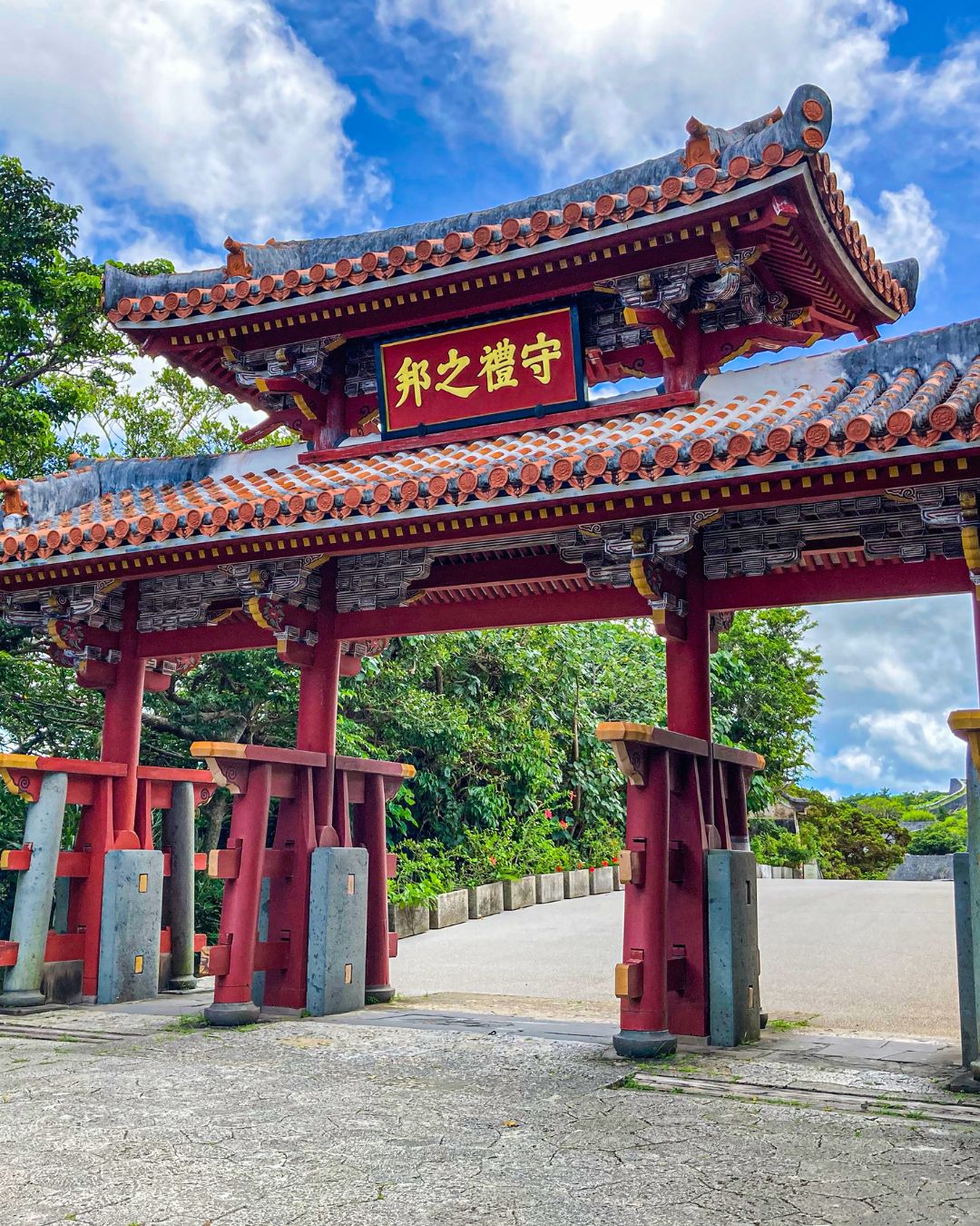 Tropical sea and sky