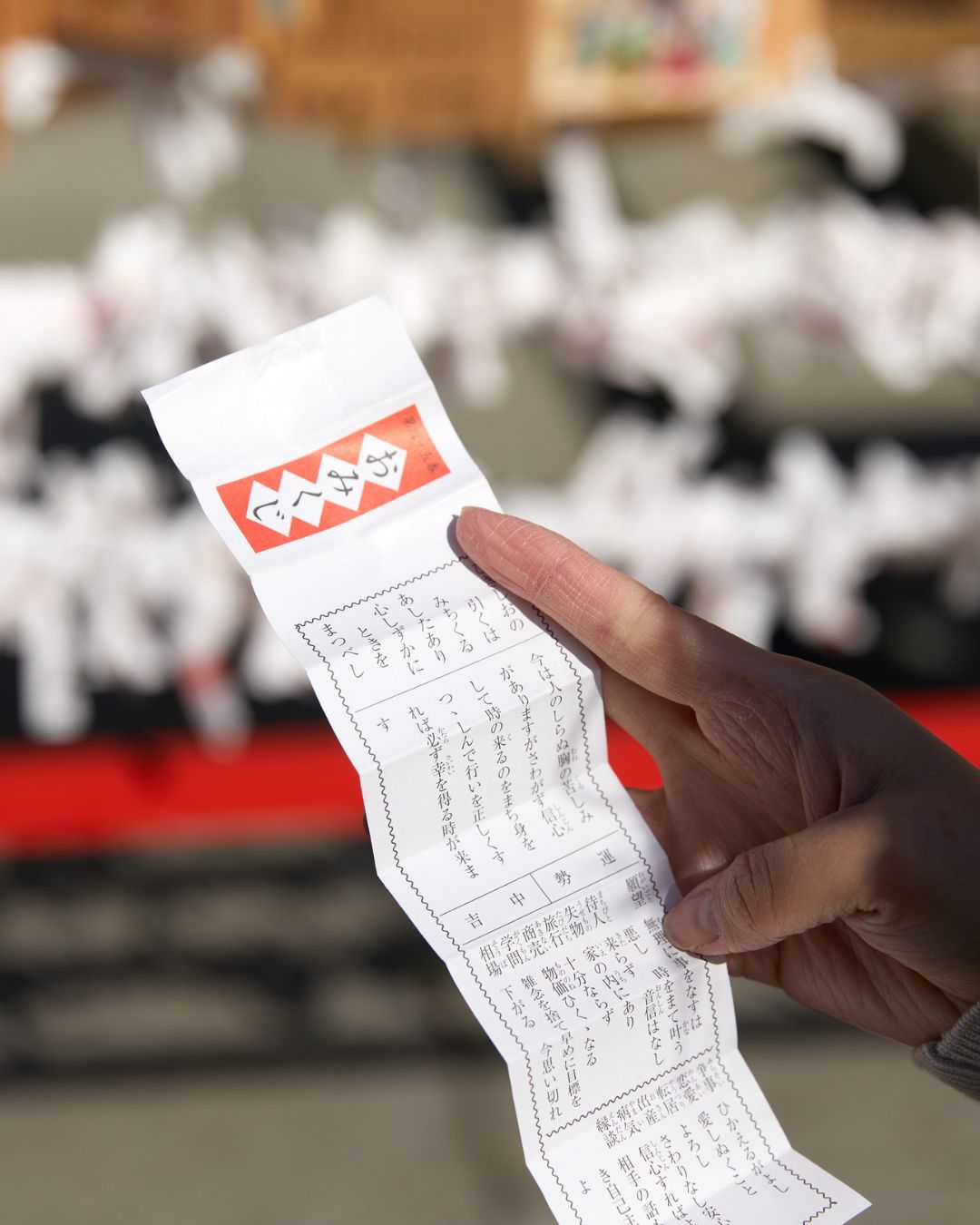 Temple atmosphere at night