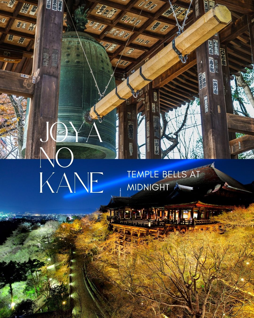 Hatsumode shrine visit